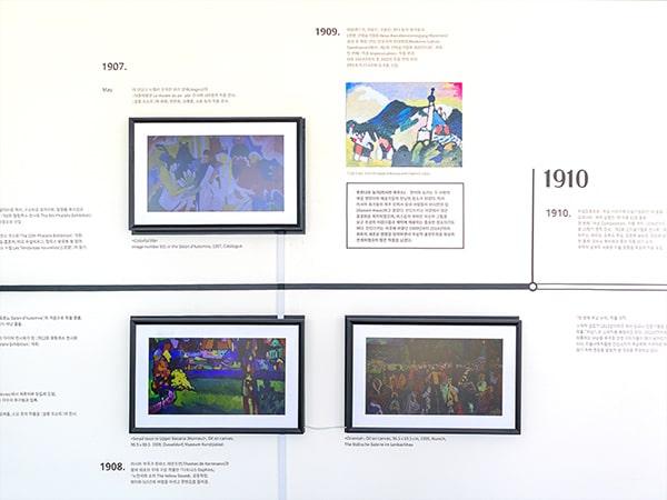 KOR_20200514_PR_Meural_1