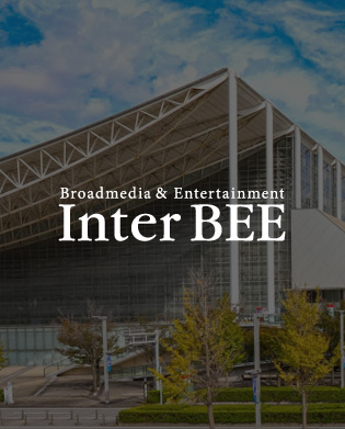 interbee_japan